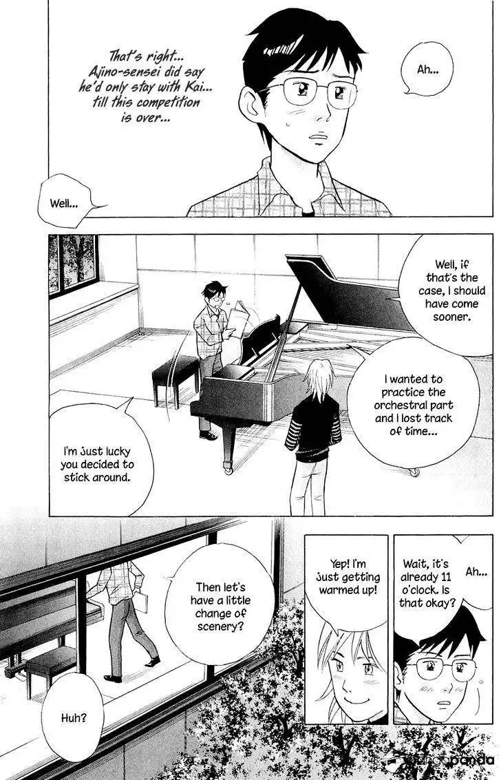 Piano no mori Chapter 191 8